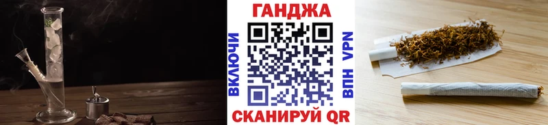 Наркота Петровск Гашиш  КОКАИН  МЕФ  Альфа ПВП  Марихуана 