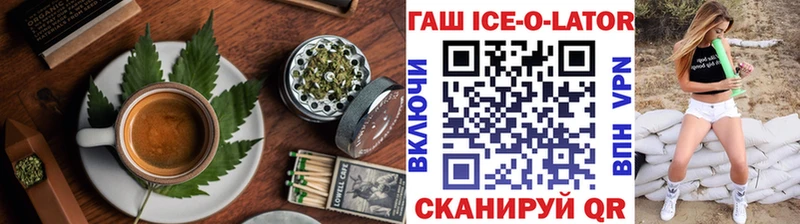 закладки  Петровск  Cannafood конопля 