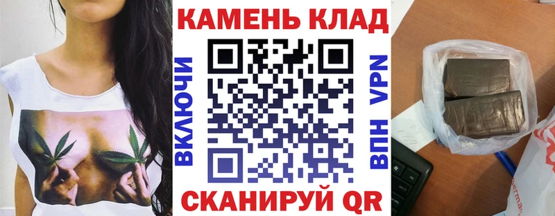 ГАШ Ice-O-Lator  Петровск 