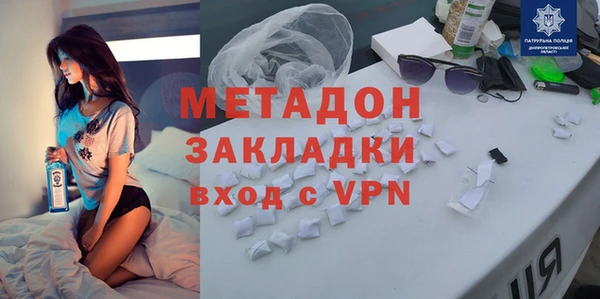 кокаин колумбия Балабаново