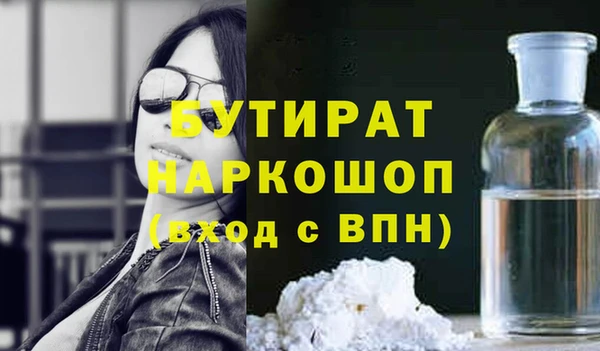 кокаин колумбия Балабаново