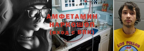 меф Баксан