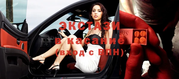 мдпв Лихославль