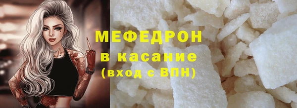 кокаин колумбия Балабаново