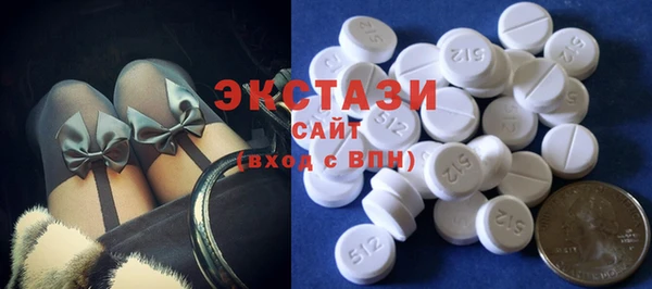 кокаин колумбия Балабаново