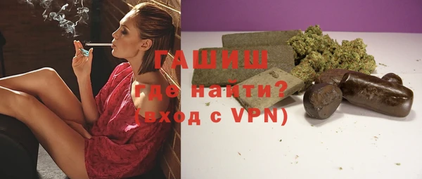 кокаин колумбия Балабаново