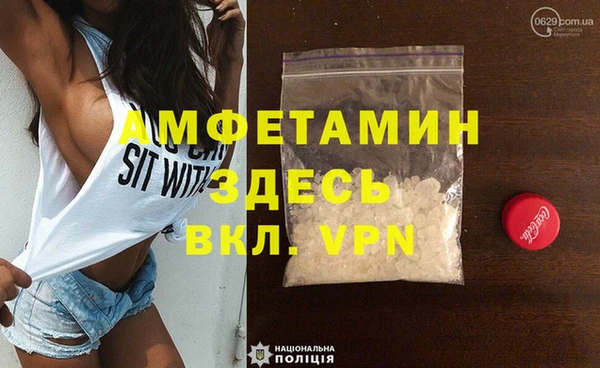 кокаин колумбия Балабаново