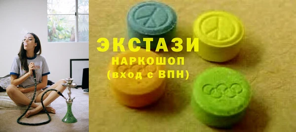 меф Баксан