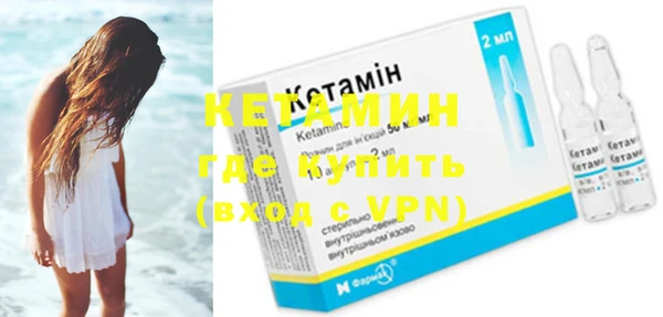 кокаин колумбия Балабаново