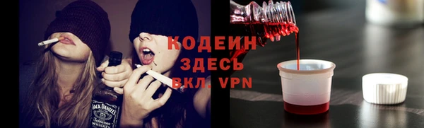 кокаин колумбия Балабаново