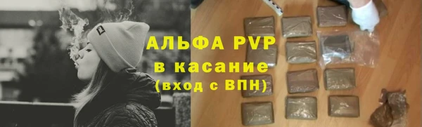 кокаин колумбия Балабаново