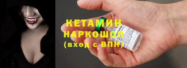 кокаин колумбия Балабаново