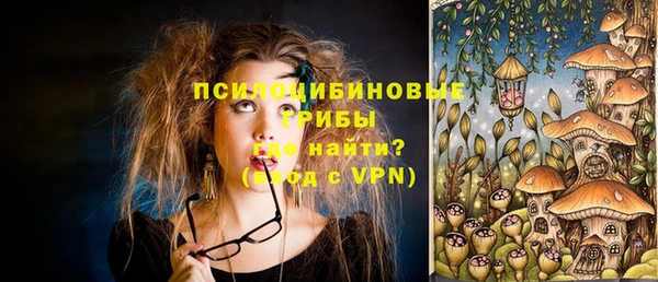 меф Баксан