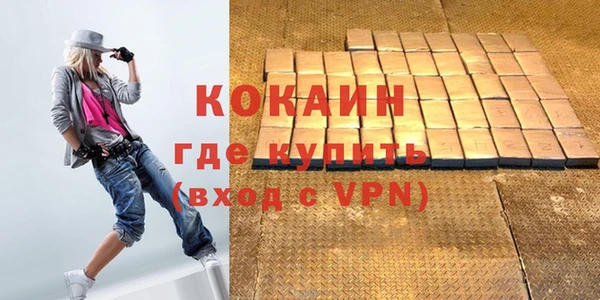 меф Баксан