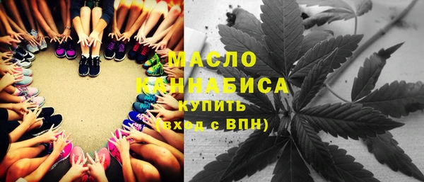меф Баксан