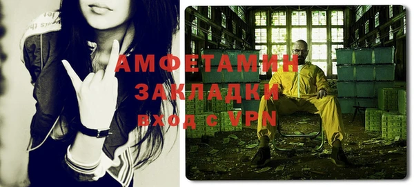 mix Лиски