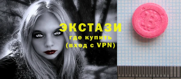 меф Баксан