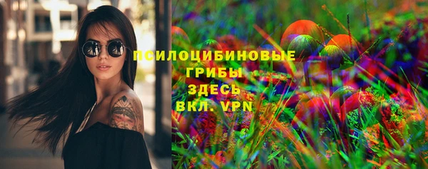 кокаин колумбия Балабаново
