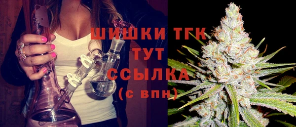меф Баксан