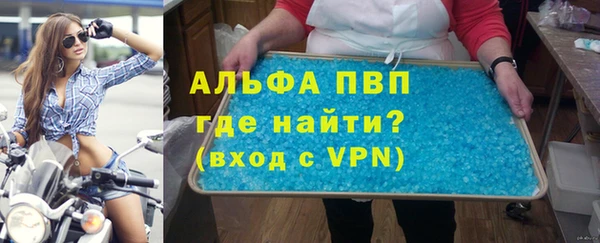 меф Баксан