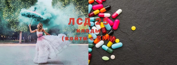 кокаин колумбия Балабаново
