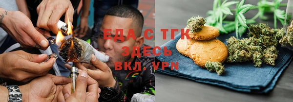 кокаин колумбия Балабаново