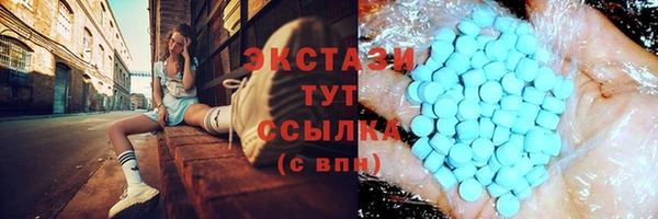 меф Баксан